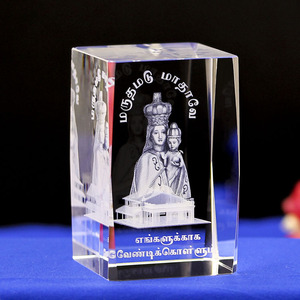 Biểu Tượng Công Giáo Thánh 3D Laser Glass <span class=keywords><strong>Cube</strong></span> Lưu Niệm Tôn Giáo Thánh Mary Quà Tặng - Product Image 3