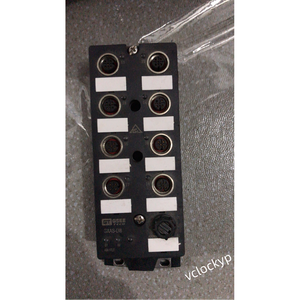 Boîte de jonction GXAS-DI8 GSEE TECH, neuve - Product Image 4