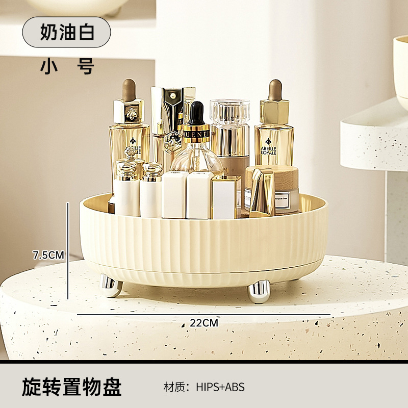 Blanco crema - Pequeño