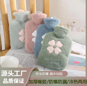 Calentador de manos de PVC a prueba de explosiones con funda de tela desmontable y lavable, bolsa de agua caliente engrosada, diseño de peluche - Product Image 2