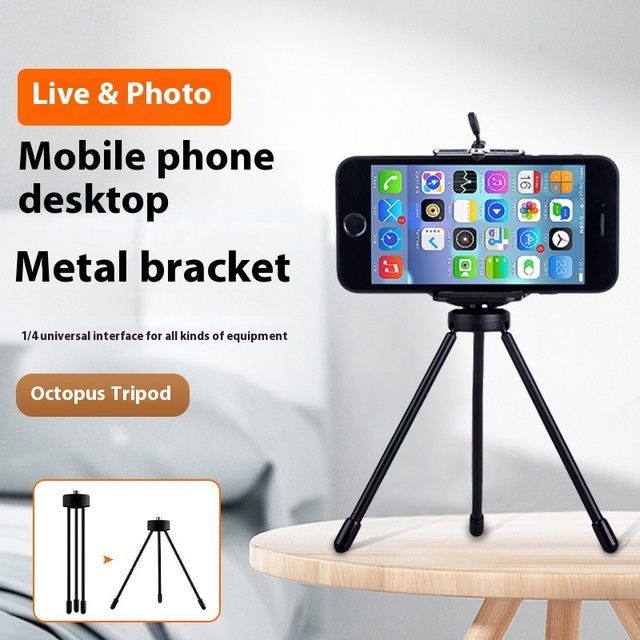 1/4 Interface 14cm19cm Total Length Mobile Phone Camera Fill Light Self-Timer Desktop Metal Tripod with Phone Bracket