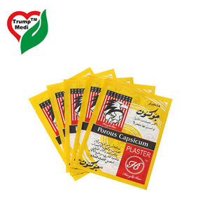 Pansement analgésique au poivre de Cayenne et au coton longue durée, certifié ISO13485, pour les douleurs lombaires, les douleurs aux hanches et les douleurs musculo-squelettiques - Product Image 3