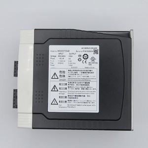 MDDDT5540 Módulo mecánico de automatización industrial, Serie Drive Minas - Product Image 2