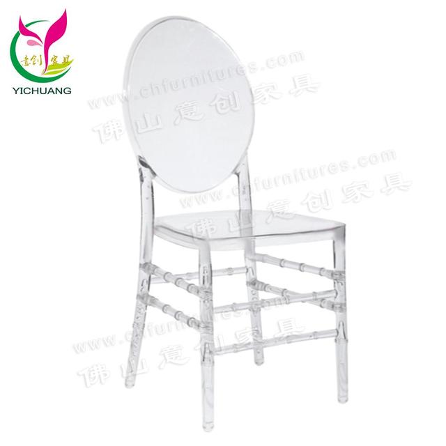 Oval Back Stacking Plastic Polycarbonate Clear Resin Transparent Royal Wedding Event Rental Acrylic Chairs ,wedding Ice Chair