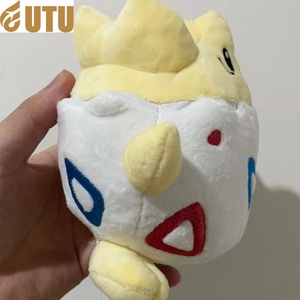 Muñeco de peluche Pokby de alta calidad, muñeco de juguete Little Spiny Egg-F - Product Image 2