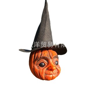 Colgante de Calabaza de Halloween con Sombrero de Bruja, Decoración Artesanal de Látex, Adorno para Escenarios al Aire Libre - Product Image 5
