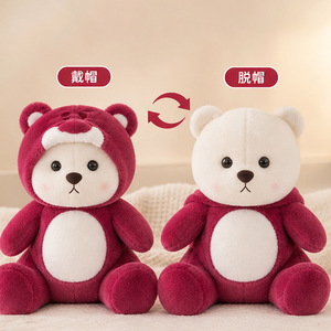 Bear Plush <b>Toy</b> <b>Soft</b> <b>Stuffed</b> Animal PP Cotton Filled Doll Custom Gift for Kids and Adults - Product Image 2