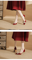 Vrouwen Hoge Hakken Pumps Dame Sexy Bruiloft Bruids Dunne Hoge Hakken Rood Solide Feest Prom Valentijn Kantoor Kwaliteit Prom Schoenen