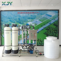 Système d'ultrafiltration d'eau 1000LPH Système d'ultra filtration Purification du traitement de l'eau par osmose inverse