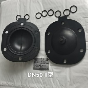 วาล์วไดอะแฟรม Chengji GJ DN50 ขนาด 2 นิ้ว EPDM ทนการกัดกร่อน สำหรับโรงงานยา - Product Image 3