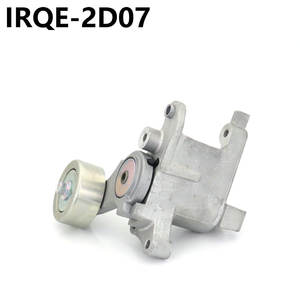 Polea Tensora IRQE 16620-30031 para Hilux Hiace Prado, Acero para Rodamientos, Pieza Nueva, Origen Zhejiang, Diámetro Interior de 10 mm - Product Image 3