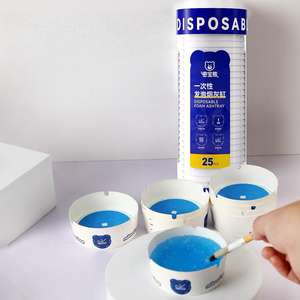 ที่เขี่ยบุหรี่กระดาษแบบใช้แล้วทิ้ง ไม่ต้องล้าง เหมาะสำหรับใช้ในสำนักงาน - Product Image 1