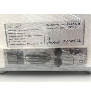 Thermocycleur à gradient modèle DW-K960 - Product Image 5