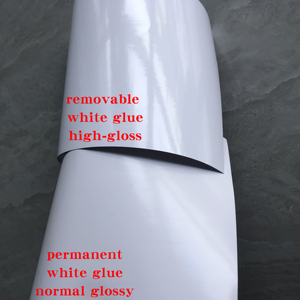 Eco Solvent <strong>Printable</strong> White Glossy <strong>Vinyl</strong> Flooring PVC Self <strong>Adhesive</strong> <strong>Roll</strong> for Digital Printing - Product Image 1