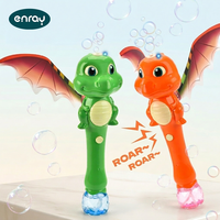Machine à bulles d'extérieur électrique en forme de dinosaure avec lumière et son pour enfants