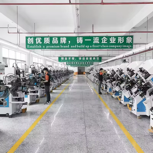 Tenghong TH-578 автоматический триммер для нитей, швейная машина, прямой привод с переменной подачей, верхний Dwmi-сухой шов для обуви - Product Image 2