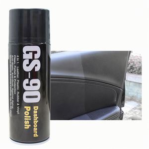 Coche Kit de limpieza de protector UV <span class=keywords><strong>polvo</strong></span> y suciedad repelente de <span class=keywords><strong>cera</strong></span> de silicona cabina plásticos polaco de coche polaco productos - Product Image 1