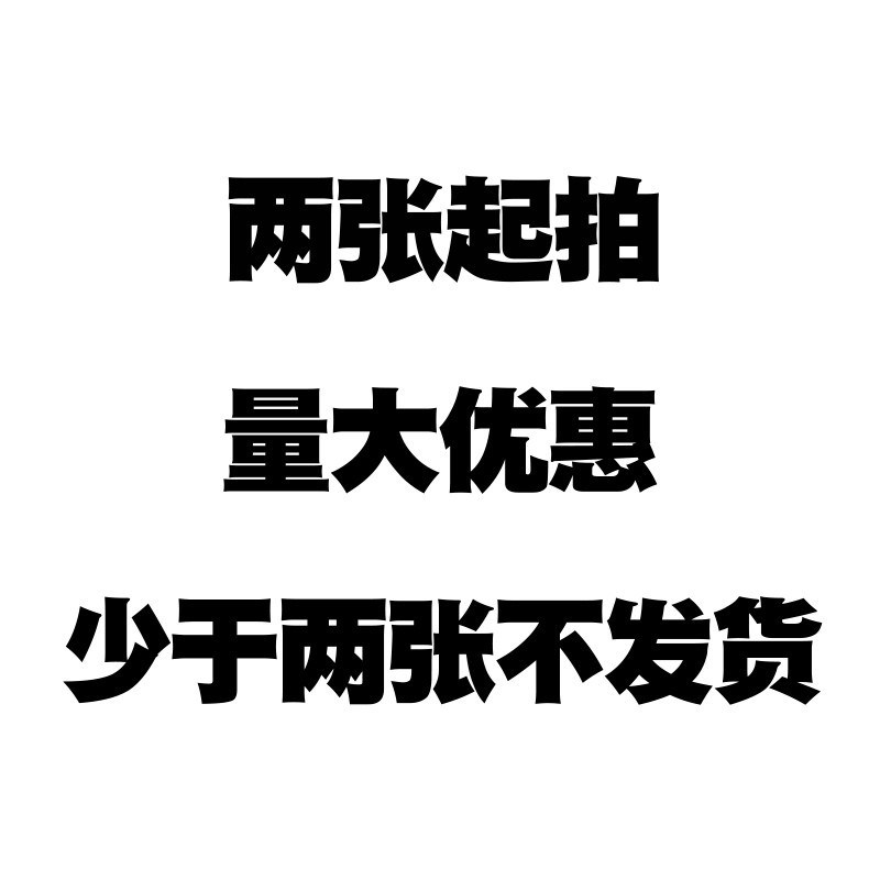 Pedido mínimo de dos artículos, descuentos disponibles para pedidos al por mayor.