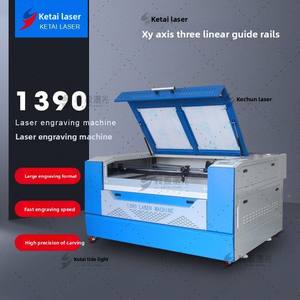 Máquina de Grabado y Corte Industrial KETI 4060 6090 para Madera, Acrílico, Cuero, PU, Tablero Bicolor, Multifuncional, 3 Meses de Garantía - Product Image 2