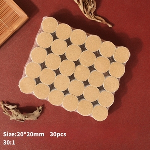モクサハーブ医学のモクサコーン30:1 20*20mm,交換用小型モクサピラー - Product Image 1