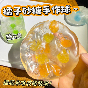 ของเล่นบีบสควิชชี่รูปผลไม้ขนาด 6 ซม. ของเล่นบีบคลายเครียดจากน้ำตาลมอลโทส ของขวัญเพื่อความสุขสำหรับเด็กและผู้ใหญ่ - Product Image 2