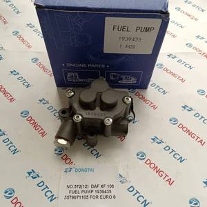 No.572 (12) động cơ diesel phun nhiên liệu daf XF 106 daf106 Bơm nhiên liệu 1939435 3579671105 cho Euro 6 - Product Image 3