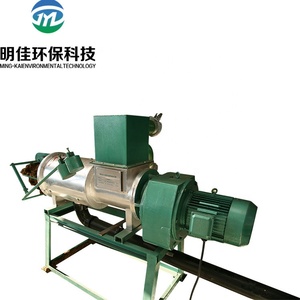 Meilleur prix 2026 : Machine de déshydratation des excréments animaux, machine de déshydratation du fumier de porc, machine de fabrication d'engrais organique pour ferme - Product Image 2