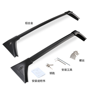 แร็คหลังคาอะลูมิเนียมอัลลอยด์ รับน้ำหนักได้มาก พร้อมชุดติดตั้ง - Product Image 1
