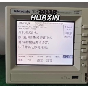 Osciloscopio Digital de Dos Canales Tektronix TDS2022B, 200MHz 2CH - Product Image 4