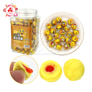 ลูกอมเยลลี่นุ่มรูปหน้ายิ้มขนาดเล็ก ไส้แยม - Product Image 1