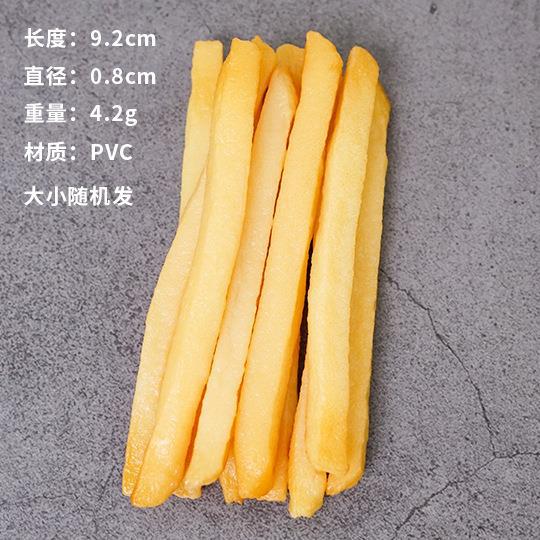 Frites a [10]