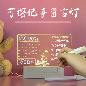 Lámpara LED acrílica en blanco, luz de noche de madera, tablero de mensajes luminoso con bolígrafo para niños, regalo de Navidad - Product Image 6