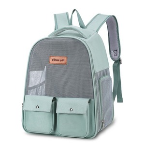 YBue pet Pet <b>Backpack</b> Large Capacity Breathable Lightweight Portable For <b>Cats</b> Travel Outdoor Use Blue Green Off White - Product Image 5