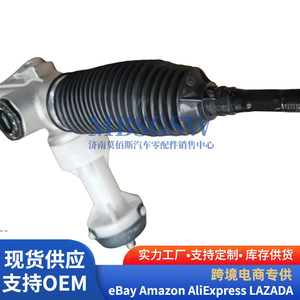 ชุดเกียร์พวงมาลัยฮุนได เกีย รุ่น 56500 A7000 สำหรับเปลี่ยนซ่อม รองรับ OEM - Product Image 3