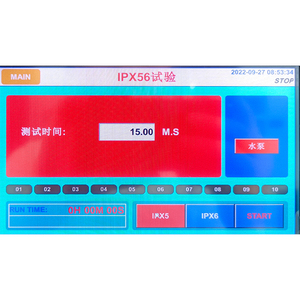 IPX56 <strong>Rain</strong> Simulation Water Proof <strong>Test</strong> <strong>Chamber</strong>,Rainfall Simulator - Product Image 2