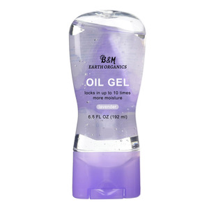 Soins de la peau de bébé Hydratant et apaisant Corps de bébé Huile d'avocat et huile de pépins de raisin Huile de massage pour bébé Convient aux peaux sensibles - Product Image 4