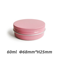2 OZ 60ML Rose Vente en gros Pot rond en aluminium Boîte d'emballage pour crème cosmétique avec couvercle à vis