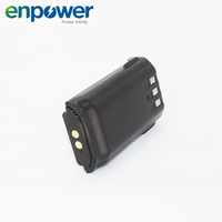 Batterie de remplacement de haute qualité BP-232 ICOM IC-F26S IC-F3161DT/DS IC-F4161DT/DS IC-F3162T/S IC-F4162T/S IC-F3163T/S IC-F4163T
