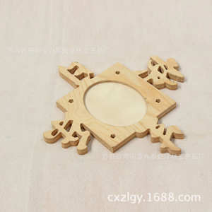 Wooden Photo <b>Frame</b> <b>Square</b> Pine Engraved Custom Shape Tabletop Display - Product Image 3