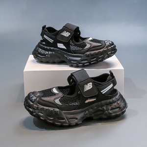 Chaussures Polyvalentes d'Été Décontractées de Plage pour Garçons Adolescents 8-12 Ans <span class=keywords><strong>Sandales</strong></span> Respirantes en Maille Simple Couche Style Extérieur - Product Image 5