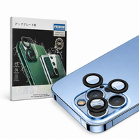 Protecteur d'objectif de téléphone en verre 9H de haute qualité pour iPhone 15 Pro Max