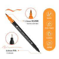 Lot de marqueurs double-pointe lavables en plastique et stylos aquarelles, coffret cadeau de papeterie pour le dessin des enfants, vente en gros