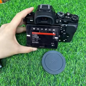 กล้องดิจิตอลมือสอง Sony A7R 36MP ฟูลเฟรม รุ่น <span class=keywords><strong>Alpha</strong></span> <span class=keywords><strong>7R</strong></span> - Product Image 6
