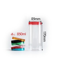 Pot en plastique PET transparent de 85 mm de diamètre avec couvercle, prix usine, pour miel, biscuits, bonbons, crème, emballage alimentaire, conteneur de qualité alimentaire
