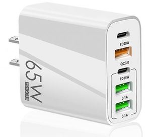 Cargador Rápido Múltiple de 65W con Doble PD Tipo C y 3 USB QC3.0, Adaptador de Carga Rápida de 5 Puertos USB para iPhone y Samsung - Product Image 1