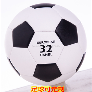 No. 2 3 <span class=keywords><strong>4</strong></span> 5 niña adolescente adulta balón <span class=keywords><strong>de</strong></span> fútbol - Product Image 1
