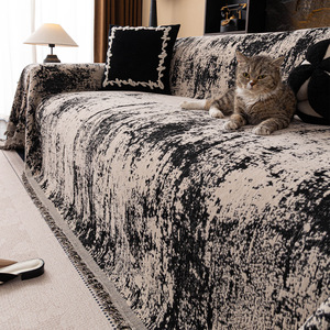 <b>Sofa</b> <b>Cover</b> Chenille Black White Geometric Pattern 145-185Cm Removable Washable Modular <b>Sofa</b> Slipcover - Product Image 3