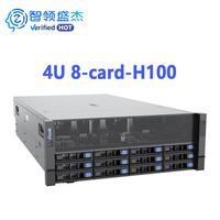 OEM&OBM TG658V3 Stock 4U8 Card AI GPU Server 5th/4th Gen Intel Xeon Scalable Processors Dual-processor 4U Rack Support