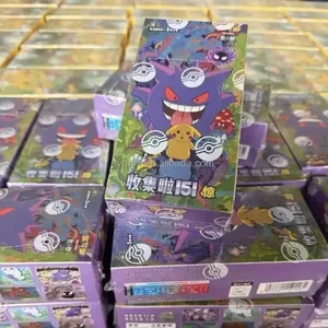 Free Shipping Eco-Friendly Square-Cornered 151 Vol.3 Surprise Collection Chinese Children's Game <strong>Cards</strong> Paper Material - Product Image 5