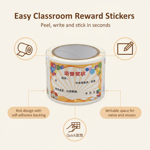Pegatinas enrollables para certificados de honor, pegatinas de recompensa y elogio para jardín de infancia y escuela primaria, pegatinas adhesivas motivacionales para profesores y aulas. - Product Image 3